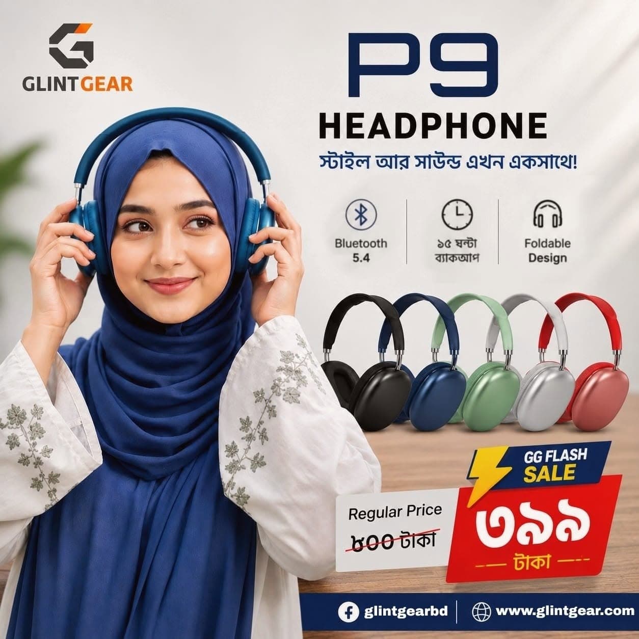 P9 Wireless Headphone